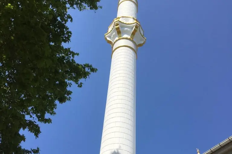 Çarşamba Damlataş Köyü Camii minaresi — altın şerefe bileziği detayı